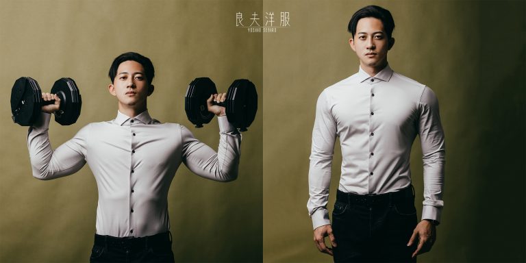 專為健身人肌肉量身訂製符合肌肉身形的西裝